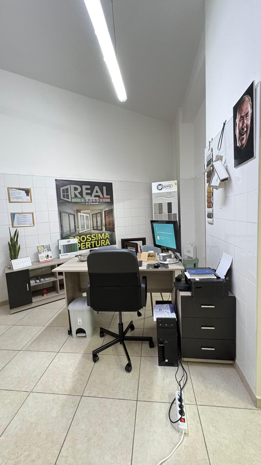 Showroom